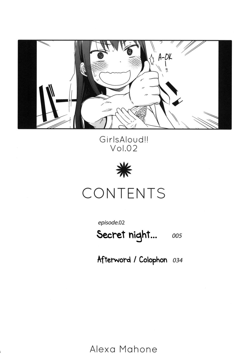 Hentai Manga Comic-GirlS Aloud!!-Chapter 2-3